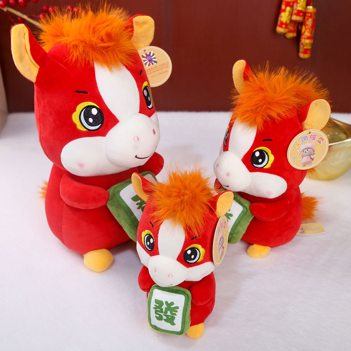 详情-发财麻将马 (4).jpg