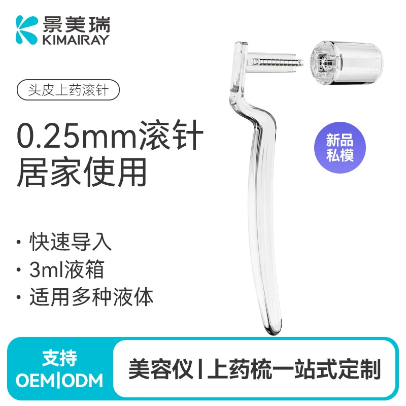 Ролик для скальпа Микроигольчатый ролик для введения прибора Миноди для развития волос Аппарат для прибора для скальпа