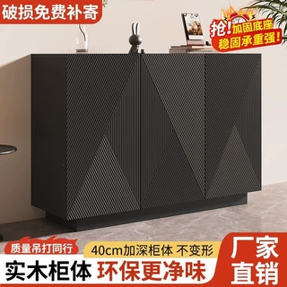 中古风高级感餐边柜靠墙一体客厅装饰储物柜实木茶水柜玄关柜现货