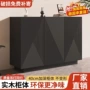 客厅一体实木靠墙茶水柜
