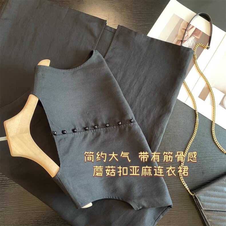 Minimalist Black Sleeveless Vest Mushroom Button Linen Face Dress Feminine Loose Slimming Look Draped Little Black Dress