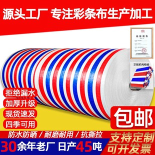 �Ӻ�ʗl����������w؛�����m���겼���⹤���r�÷�ˮ���������l