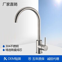 �S��ֱ�N�¿���᲻�P䓘��ҏN�������Dˮ�����^���ϴ����ˮ���^