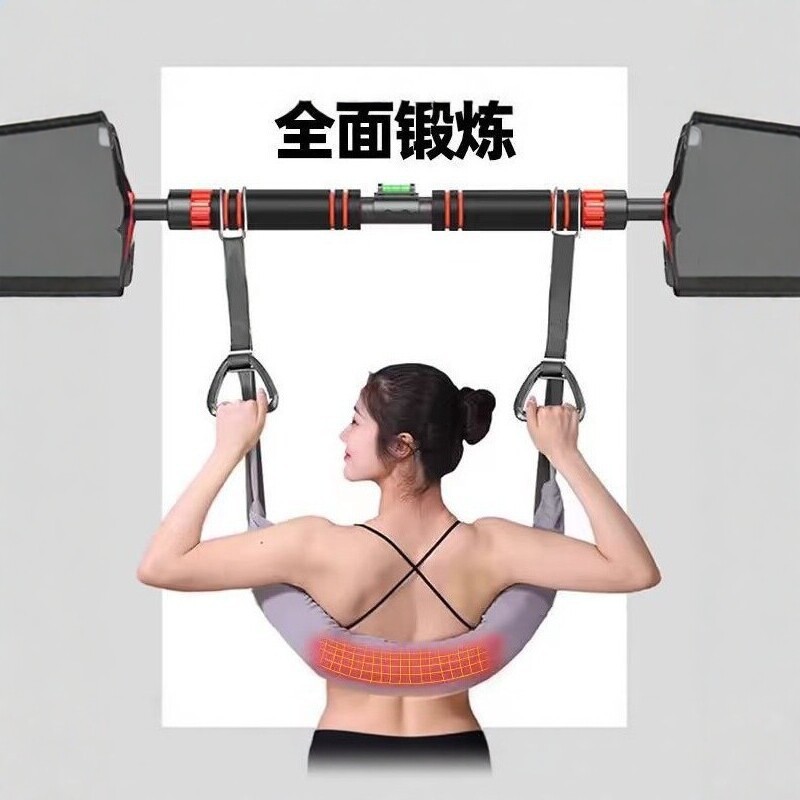Home-use single-bar lumbar traction belt, spinal corrector, lumbar support for relieving back pain, and yoga aid