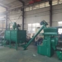 大型machinefeed颗粒颗粒机