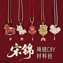 Ф���\С�R�朲��ϰ��ֹ�diy����ʽ���J�����~�X�������\���K