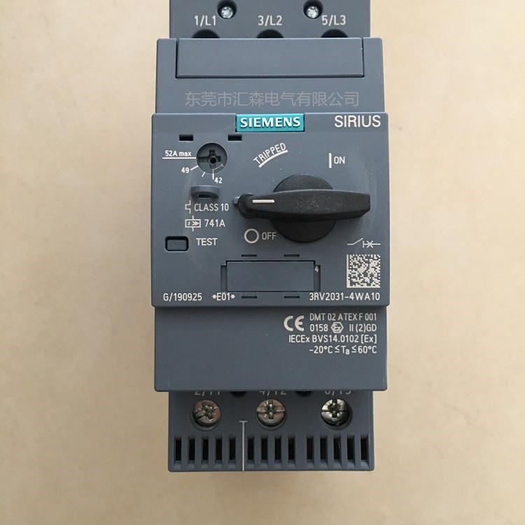 西门子 电动机保护断路器 3RV2031-4WA10