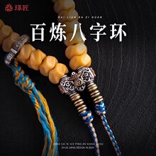 �ٟ����֭h ������ͨ����������µ���diy�����ִ����郞�x
