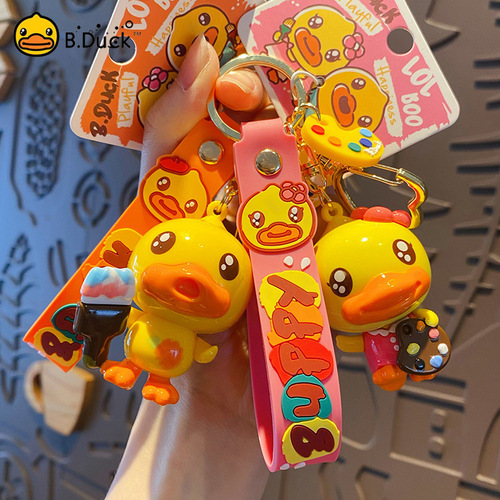 Baimao genuine little yellow duck little painter keychain for men and women cute trendy exquisite car keychain bag pendant