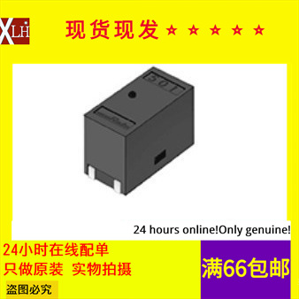 现货直拍PLT10HH501100PNL共模滤波 9UH 10A 100V 12.9*6.6*9.4