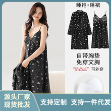 ˯��Ů�¿��ٸ�˯ȹ�������؉|�ļ���ԡ����ˮ�ٸ�ԣ��Ůʿ��ԡ��