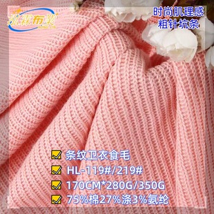 ����l�l�´ֿ�380g����黨ë��ë����250G�Џ���ܛ����ë������