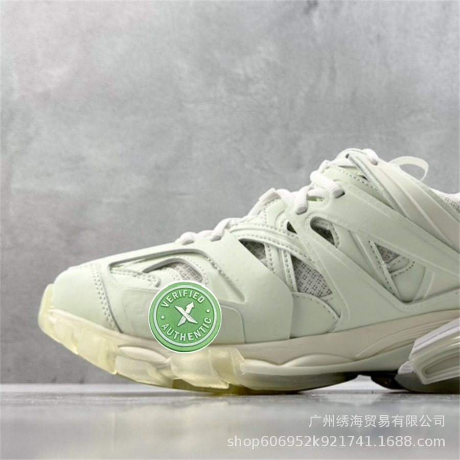 순수 오리지널 트랙-야광