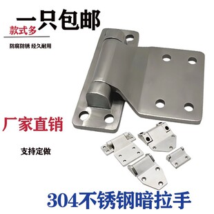 304���P䓺�����Ϳ׺��Ӻ�� �I��� �����͘I�q�