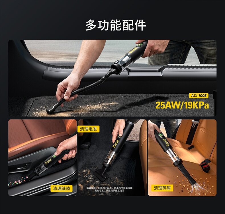 Car-mounted brushless cordless vacuum cleaner, handheld mini blower and vacuum in one, digital display, super strong suction, suitable for home and outdoor use