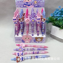 �¿ͨ�Ǧ�ʿɰ�����ֵ�Զ�Ǧ��ѧ��0.5��Ů����Ƭ����Ǧ��