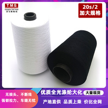 �p�x�����l ��������ھ�����p�����ߏ���]202�׺ڿp�x�C�����