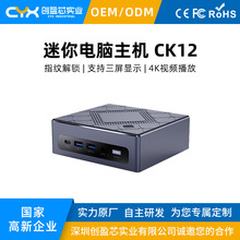 ӯоXCK12xI5׼ϵy8257UָyiWindows10pro