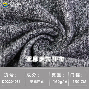 ��Ȼ����ƽ�y��ֱ�� ����T������ �����H�w���� ͸���ˬ���x����