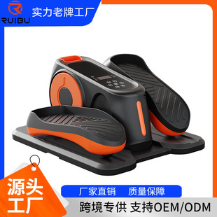 Silent Smart Knee Electric Elliptical Machine Leg Training Home Upper and Lower Limb Auxiliary Sports Fitness Equipment