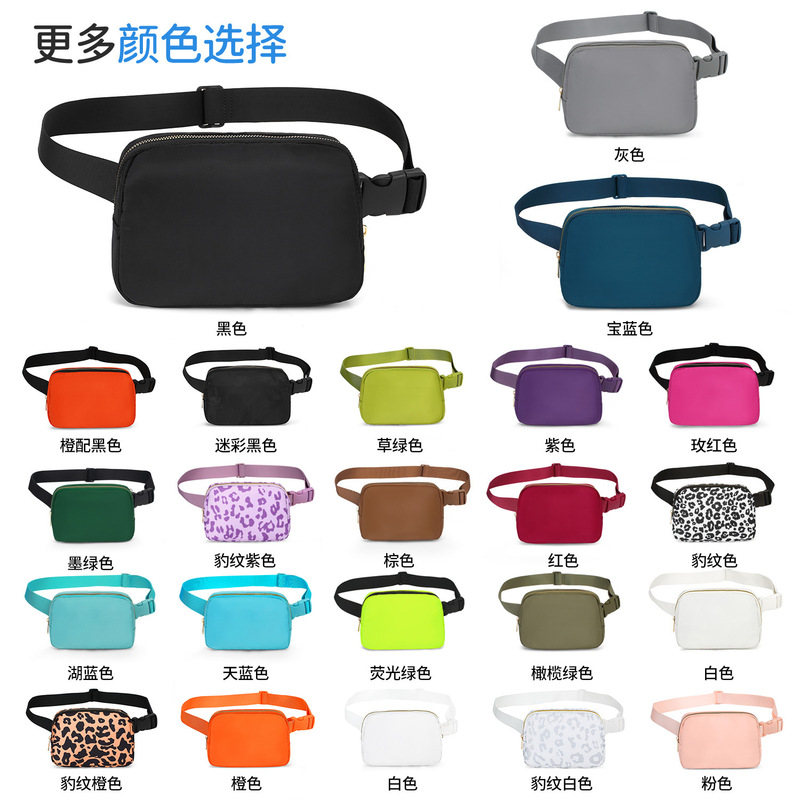 Cross-Border New Lulu-Style Waist Bag Nylon Waterproof Chest Bag Outdoor Sports Running Phone Bag Versatile Crossbody for Men and Women Cross-Border New Lulu-Style Waist Bag Nylon Waterproof Chest Bag Outdoor Sports Running Phone Bag Versatile Crossbody for Men and Women