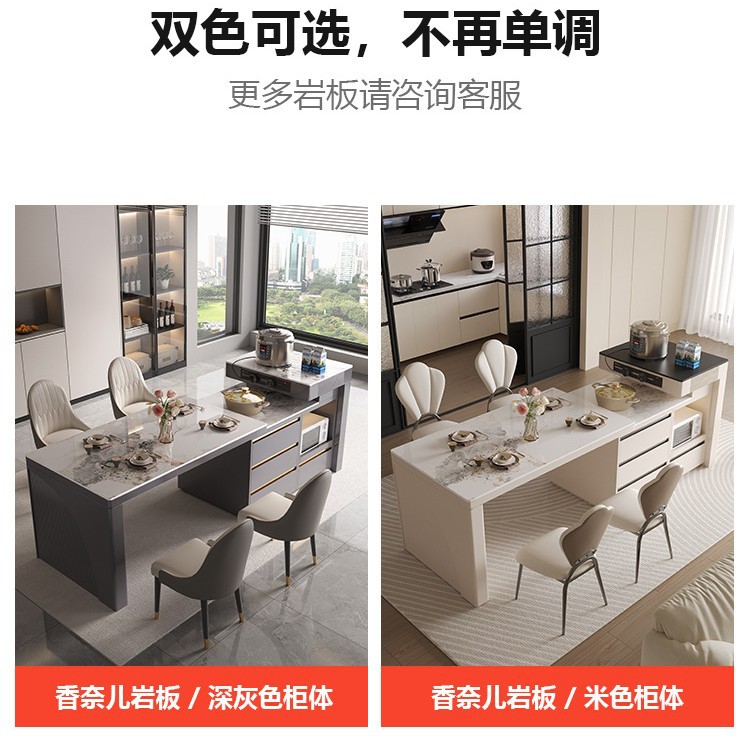 Isla inteligente contra la pared mesa mesa de comedor hogar integrado retráctil pequeño apartamento italiano minimalista con cocina de inducción mesa y silla de roca