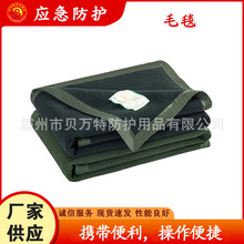 ���������߅ʽë̺������ů�Ȟ��ñ���̺�����Ȟ��R�r����̺