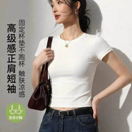 吊带背心;女式T恤;保暖套装