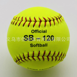 Производители поставляют Stickball Professional SB-120i 12-дюймовый желто-белый ПВХ ПВХ.