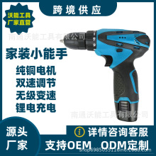 �����{���������늄��ݽz��늰�����ˢ�荿�Q�A�^����