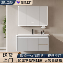 ���P䓊A�X��Cԡ�ҙ��մ�һ�w�躣����ϴ��̨ϴ��̨ԡ�ҙ�