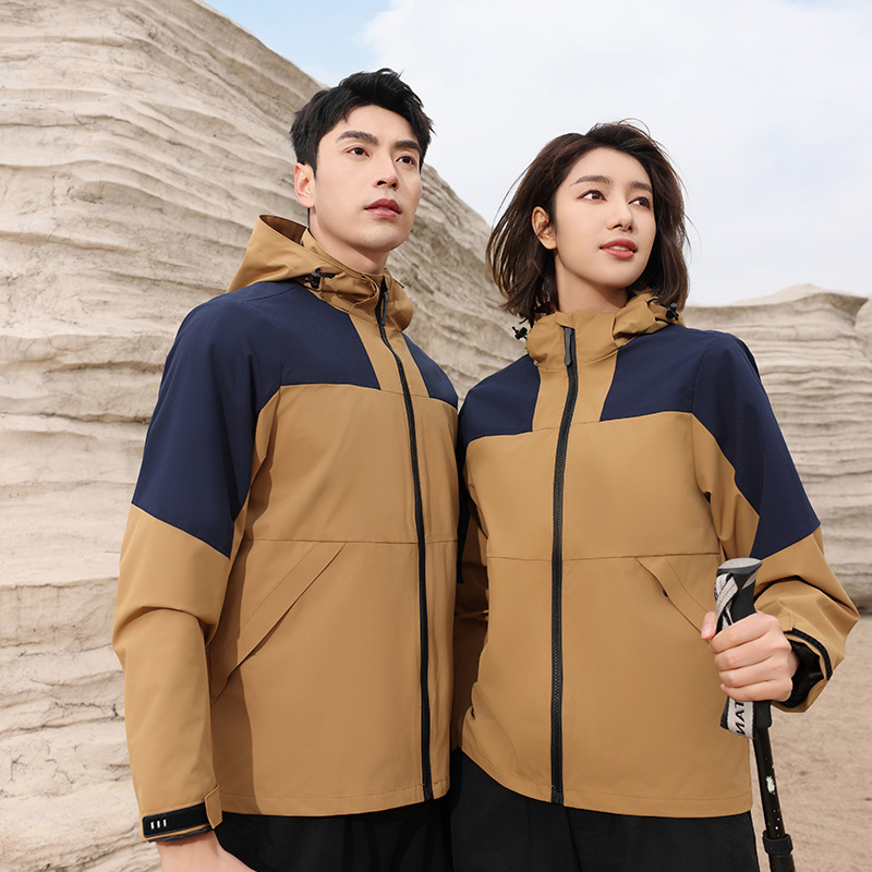 카멜과 네이비 블루