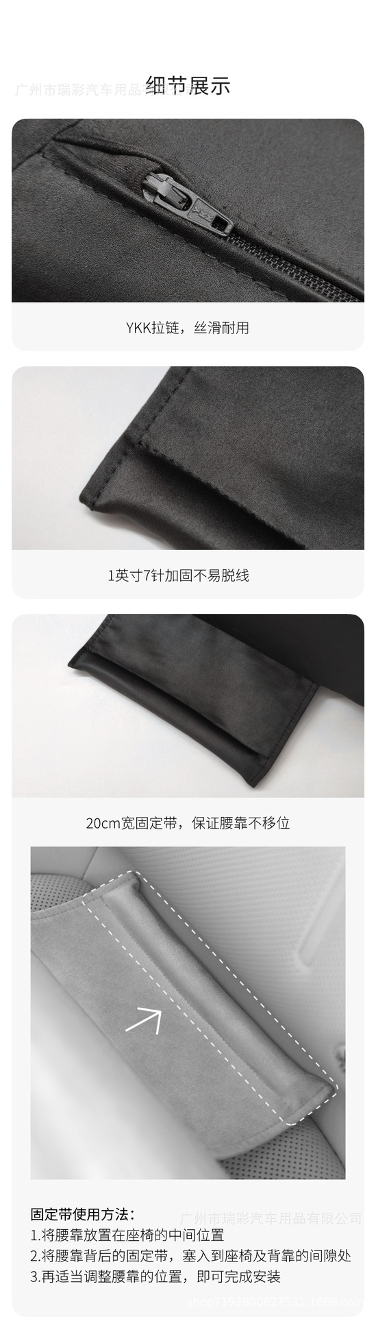 Xpeng G7 Same Model as in the Mall, Comfortable Lumbar Support Memory Foam Suede Lumbar Cushion Car Interior Accessory Lumbar Pillow