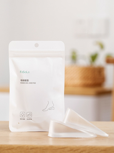 Silicone inner heightening insole for women, sports shock-absorbing, breathable, comfortable, deodorizing heightening pad for men, invisible heightening half pad