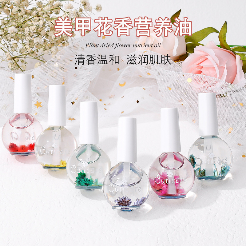Nail natural dried flower nail nutrition oil nourishing finger oil Anti-barbed flower fragrance nutrient solution nail care oil shop dedicated Nail natural dried flower nail nutrition oil nourishing finger oil Anti-barbed flower fragrance nutrient solution nail care oil shop dedicated