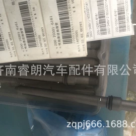 货车非整车;车身及附件;变速器轮轴
