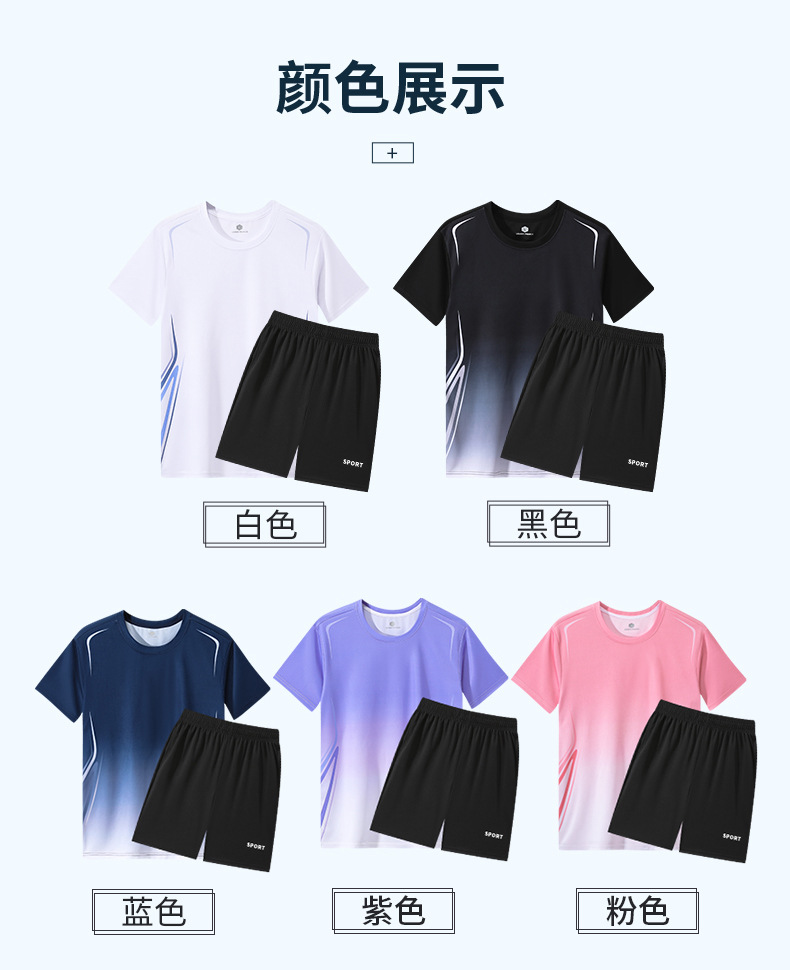 TZ109详情页切片_07.jpg