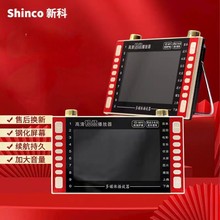 �¿�S21���� ����Ļ����C6�������C���ˏV����һ�wҕ�l�๦�ܲ�
