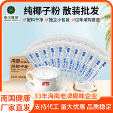 �Ϲ���Ҭ�ӷ�ɢװ��������ڻ�����Ҭ����Ҭ֭Ҭ���������ʹ���