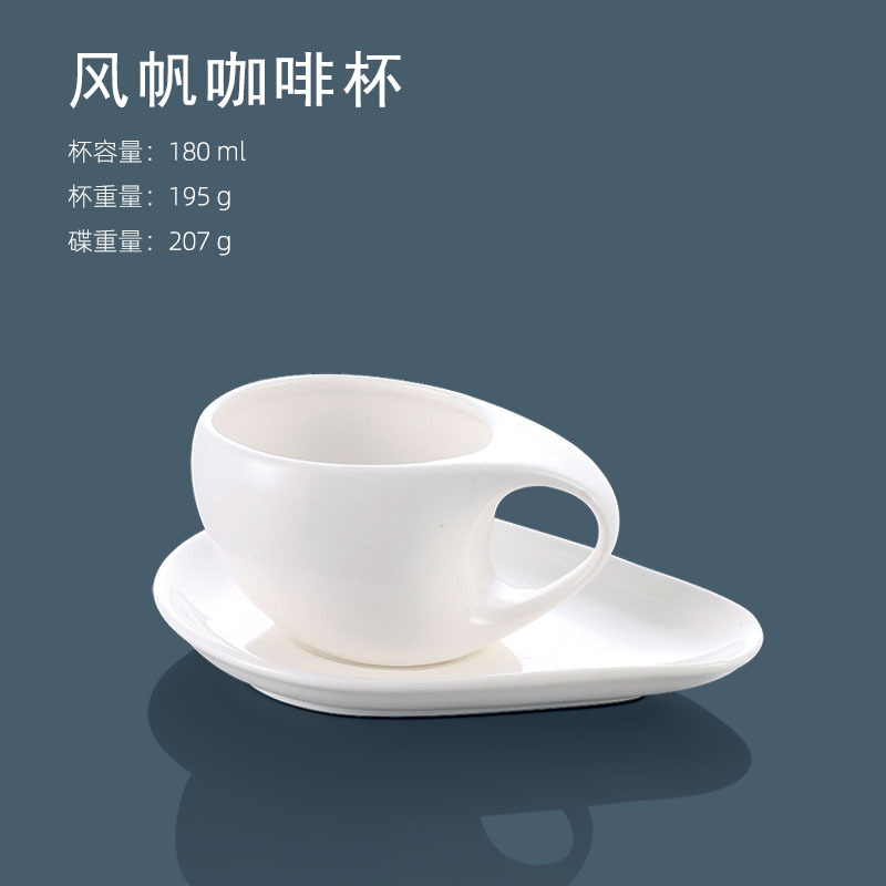 Lienzos taza de café y platillo