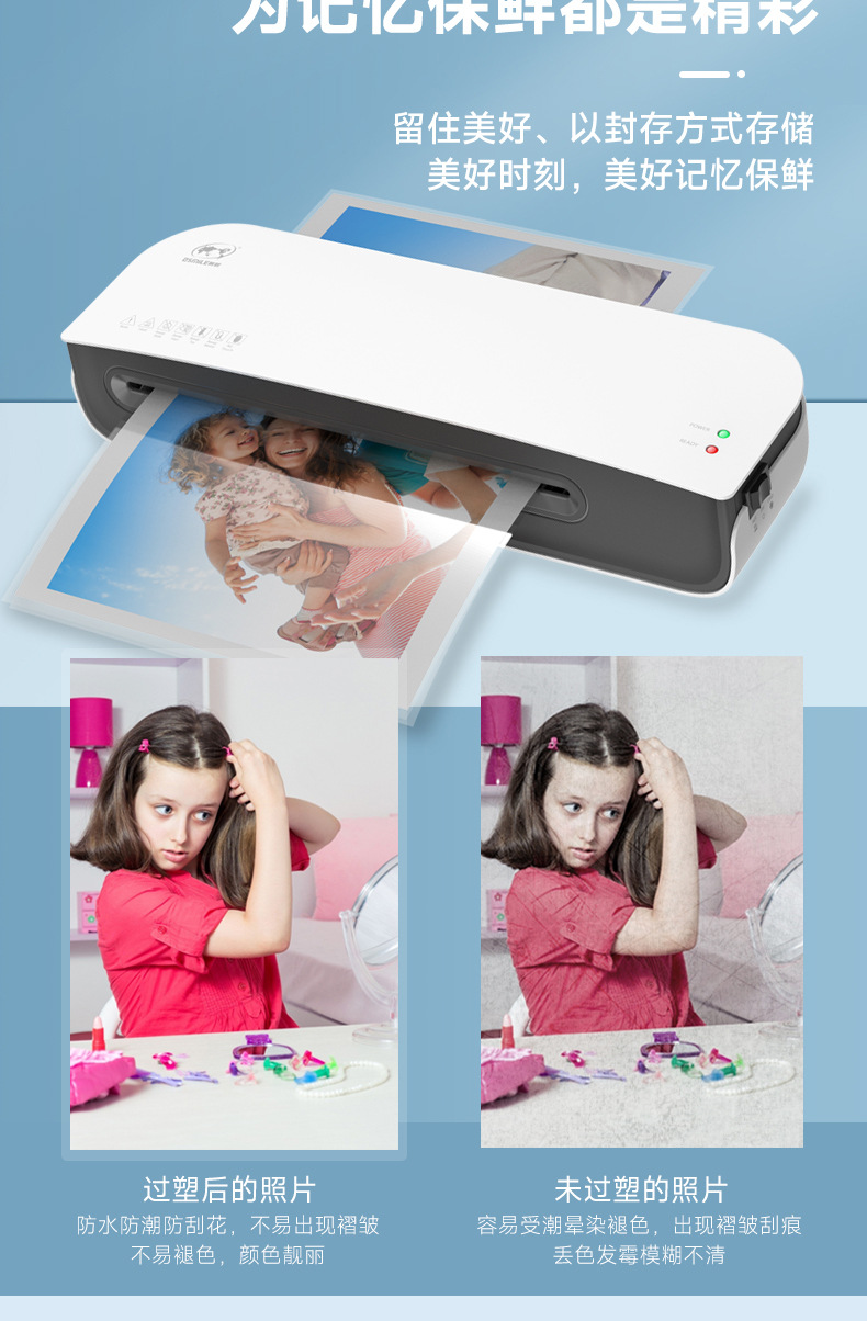 SL289，详情2023版