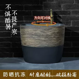 台盆/面盆;拖把盆;立柱盆