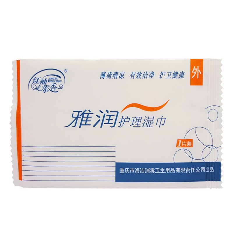 Feliz Buji isla entidad famoso Dispositivo de molde inverso película Big Butt medio cuerpo muñeca producto avión Copa accesorios juguetes sexuales