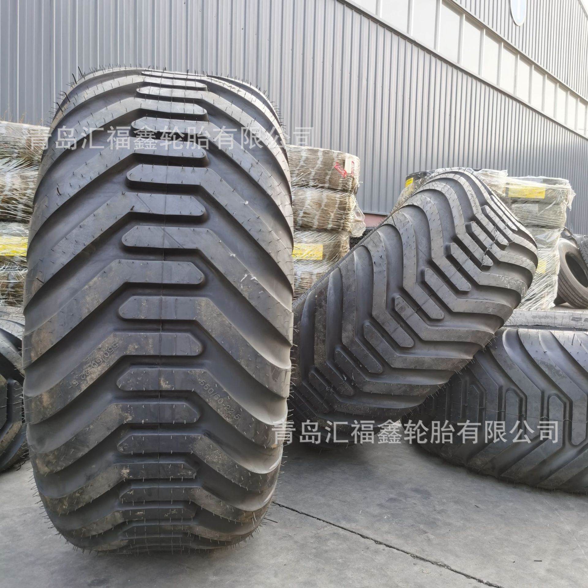 改装沙漠运输车轮胎550/60-22.5 550/60B22.5 农机具轮胎可配钢圈