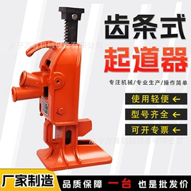 矿山施工设备;工程机械配件;钻探机