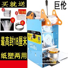 �R�����{��ڙC�����։������̲��Ɑ�Cһ��������̲豭��ڙC