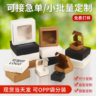 �羳�F؛ţƤ���_���w�C�м��ж��Ʒ��κ����Ʒ�ֹ������b�ж���