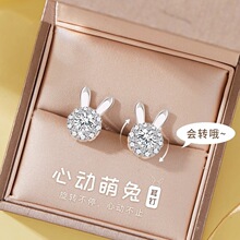 s925���yĪɣʯ���Ů50�����ÿ����D���С���OӋ�羳ֱ�����l