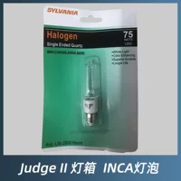 Лампа INCA SYLVANIA 75W 120V Китай Источник света INCA Judge II световой короб посвященный