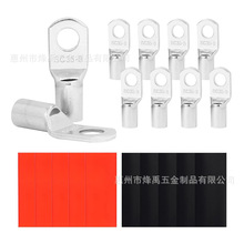 �羳���l20PCS���b SC35-8���~��aSC�Q�ڶ����䉺�~���ӽӾ�����